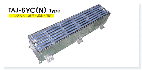 TAJ-6YC(N)
